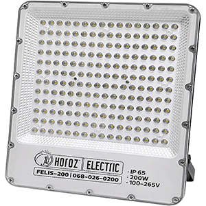 Proyector LED SMD 200W 6400ºK, color gris.