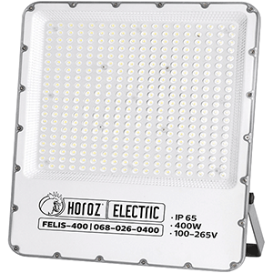 Proyector LED SMD 400W 6400ºK, color gris.